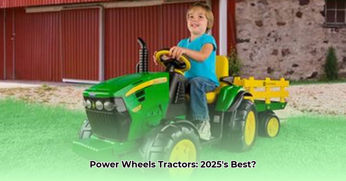 tractor-power-wheels